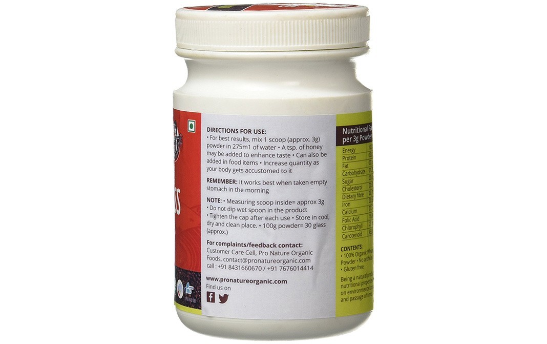 Pro Nature Wheat Grass Powder    Plastic Container  100 grams
